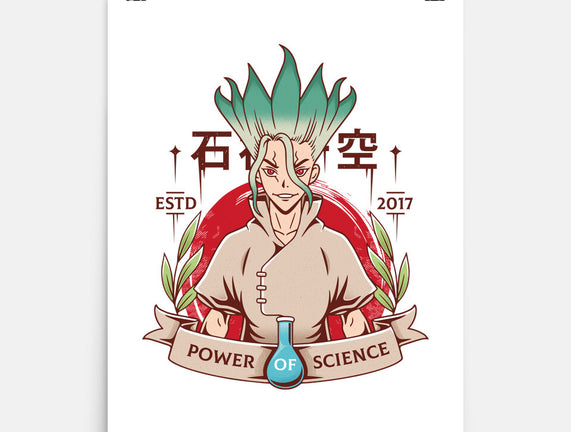 The Power Of Science