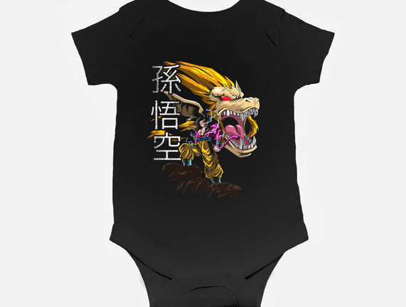 Super Saiyan Transformation