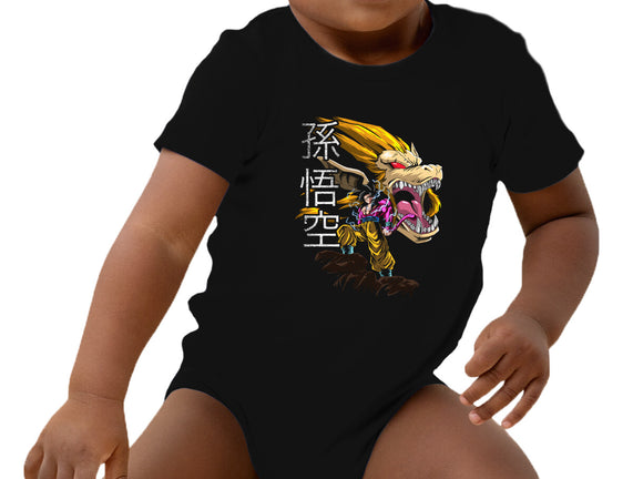 Super Saiyan Transformation