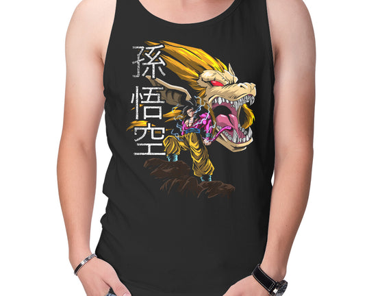 Super Saiyan Transformation