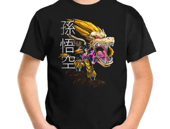 Super Saiyan Transformation