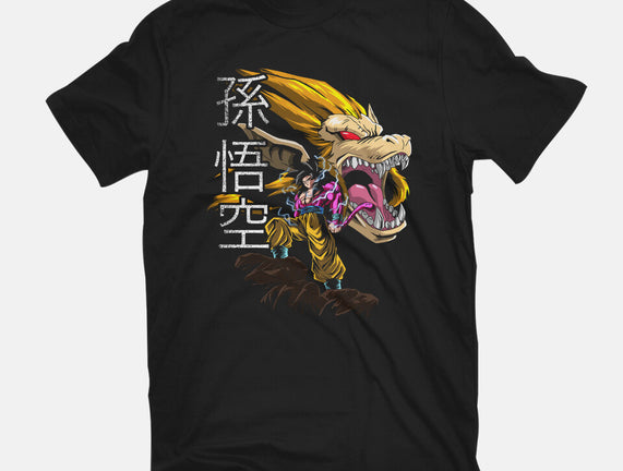 Super Saiyan Transformation