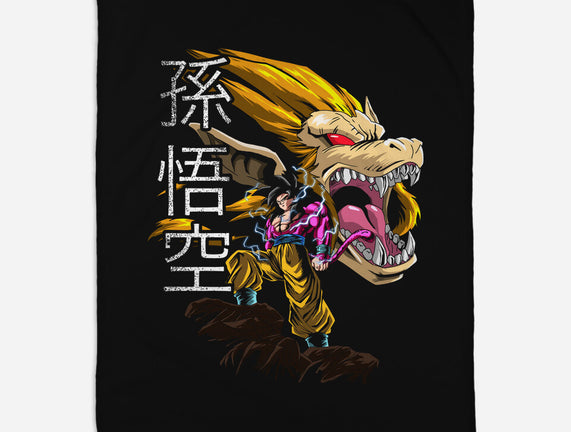 Super Saiyan Transformation