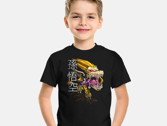 Super Saiyan Transformation