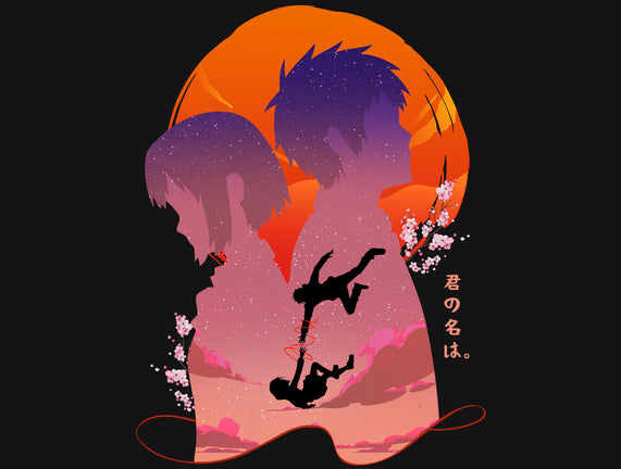 Kimi No Na Wa