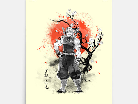 Uzui At Sakura Tree