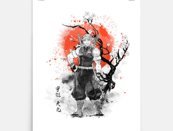 Uzui At Sakura Tree