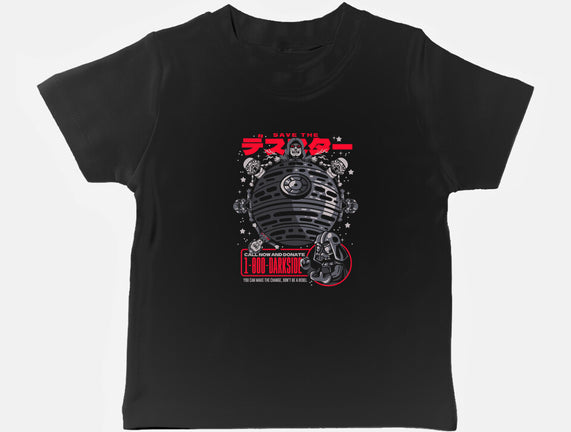 Save The Empire