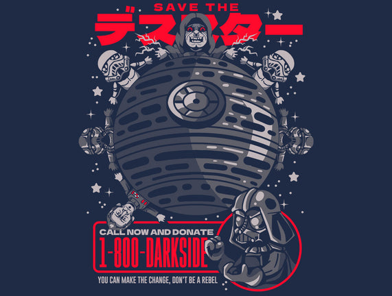 Save The Empire