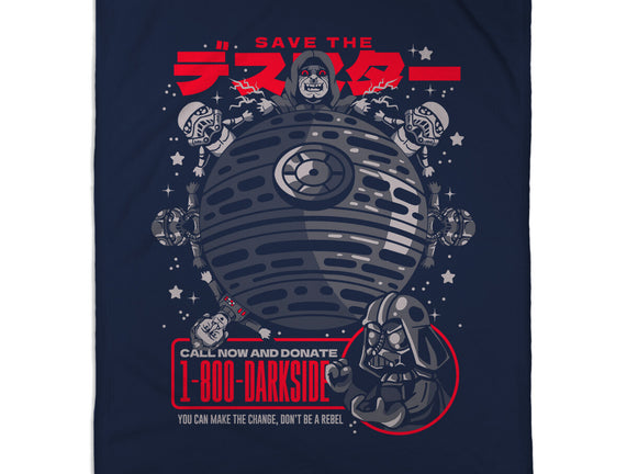 Save The Empire