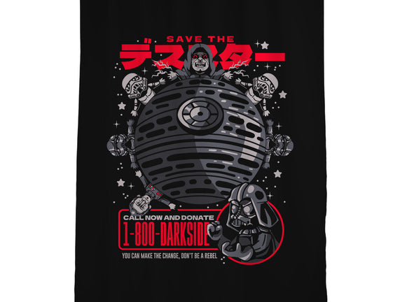 Save The Empire