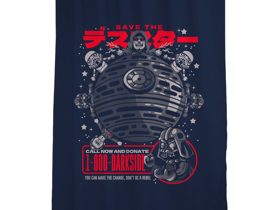 Save The Empire