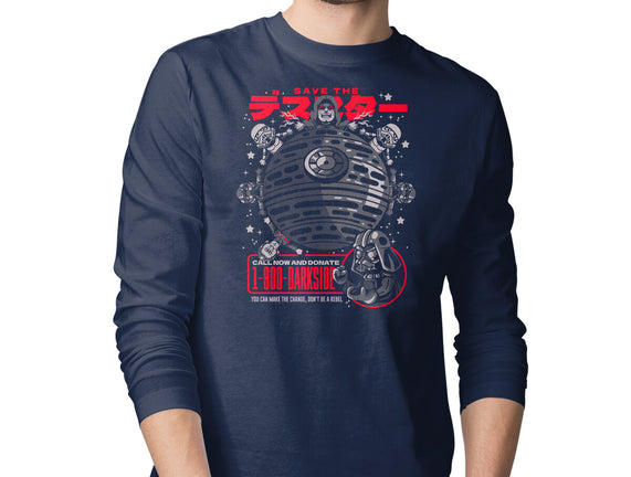 Save The Empire