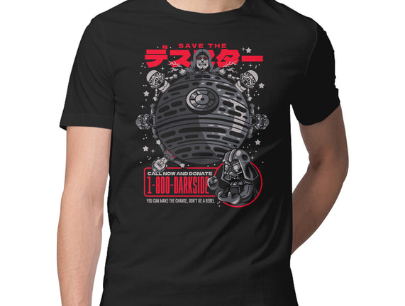 Save The Empire
