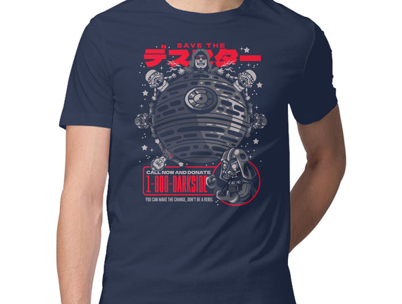 Save The Empire