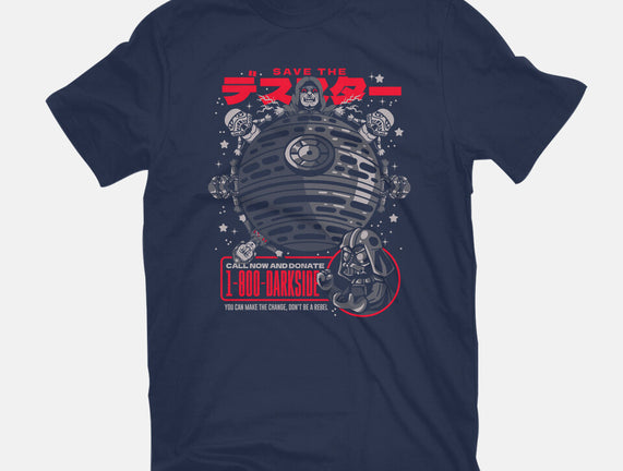 Save The Empire