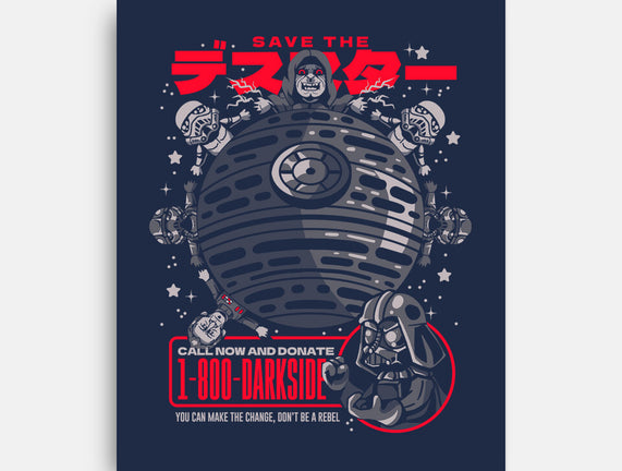 Save The Empire