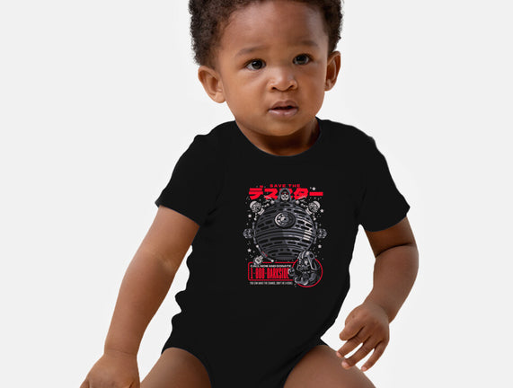 Save The Empire