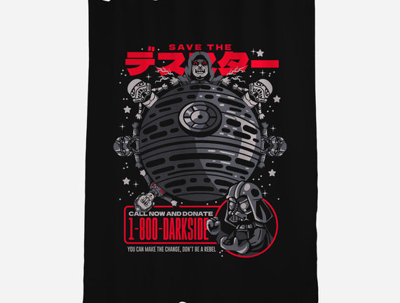 Save The Empire