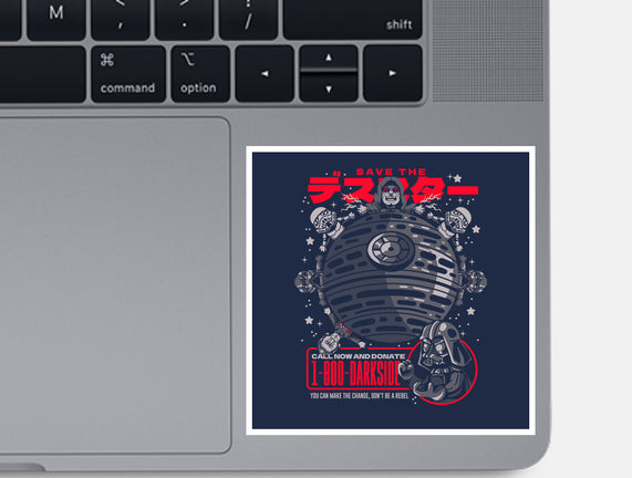 Save The Empire