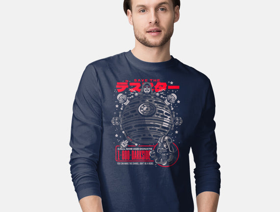 Save The Empire