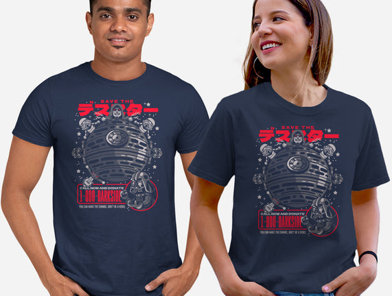 Save The Empire