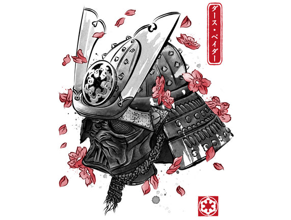 Darth Samurai