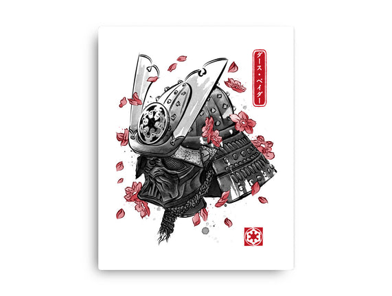 Darth Samurai