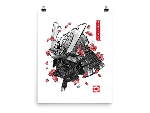 Darth Samurai