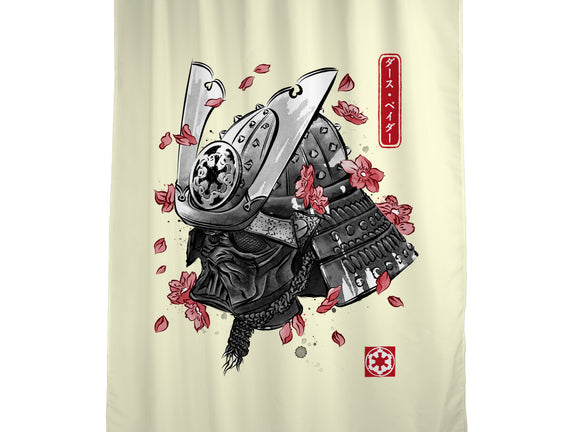 Darth Samurai