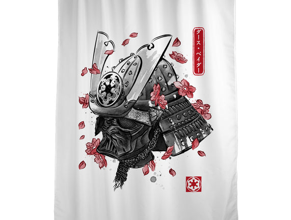 Darth Samurai