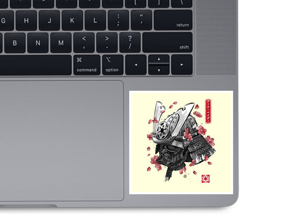 Darth Samurai