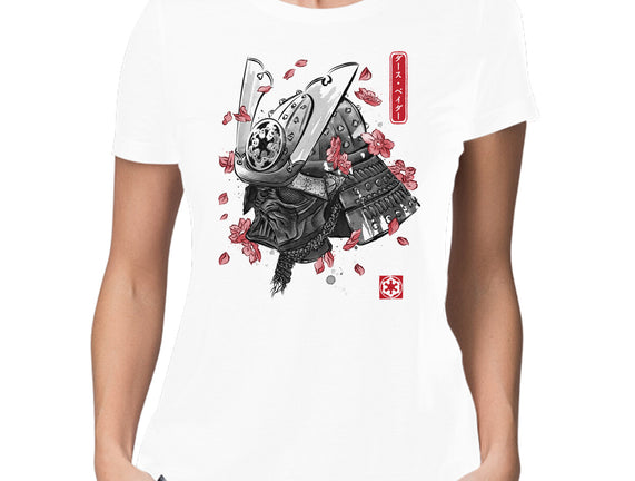 Darth Samurai