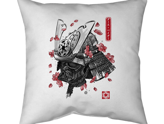 Darth Samurai