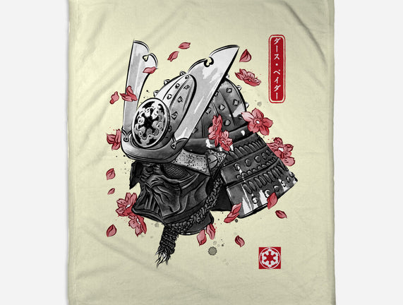 Darth Samurai