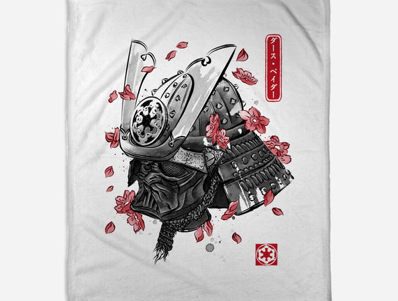 Darth Samurai