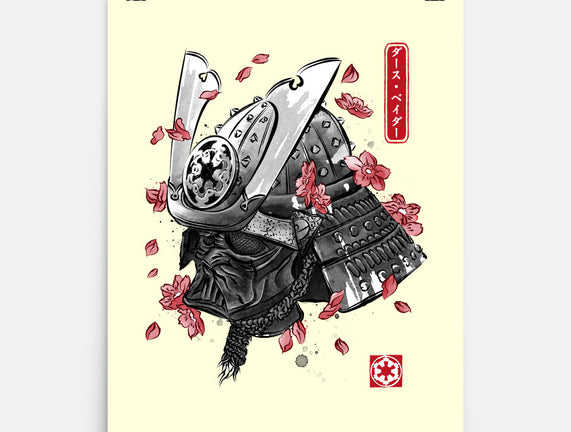 Darth Samurai