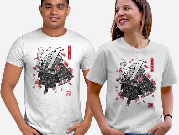 Darth Samurai