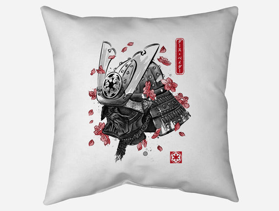 Darth Samurai