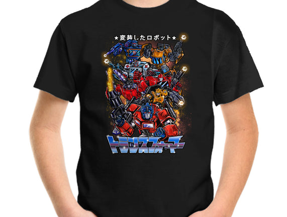 Autobots Squadron