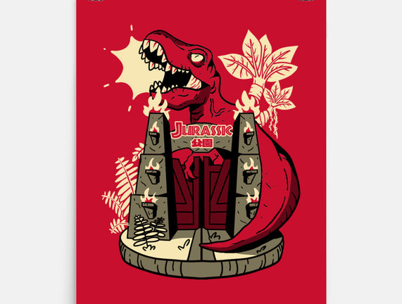 Dino Souvenir
