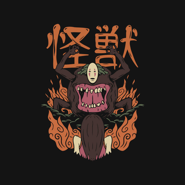 The No Face Monster Kaiju-youth basic tee-rondes
