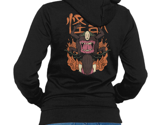The No Face Monster Kaiju