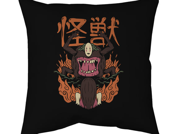 The No Face Monster Kaiju