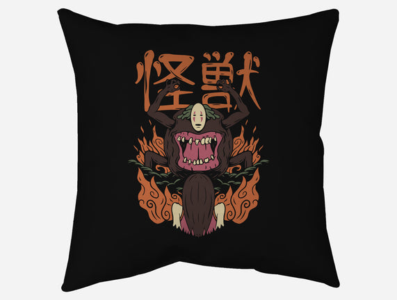 The No Face Monster Kaiju