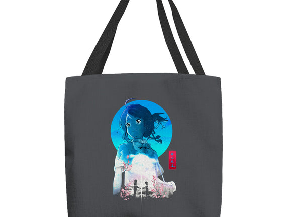 Mitsuha