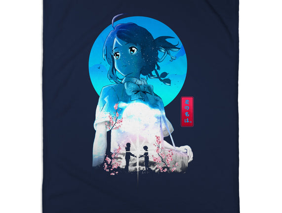 Mitsuha