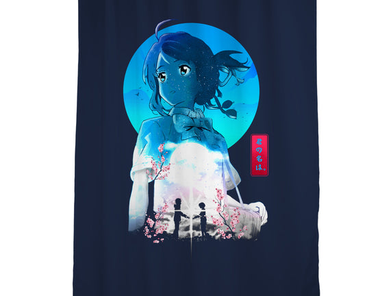 Mitsuha