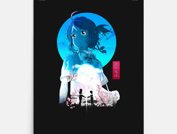 Mitsuha