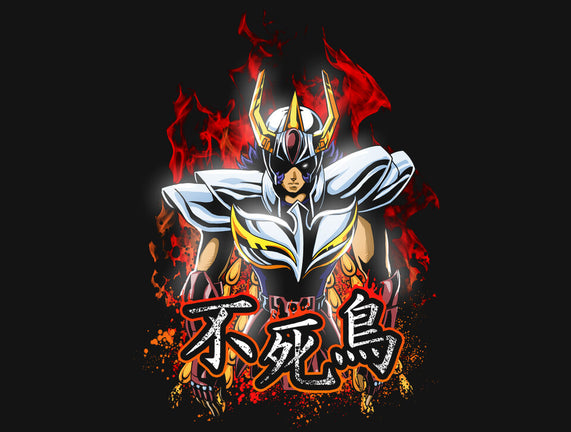The Fenix